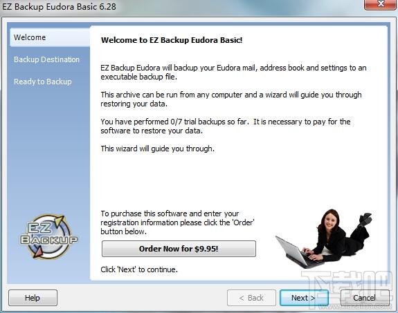 EZ Backup Eudora Basic,EZ Backup Eudora Basic下载,EZ Backup,eudora邮件备份工具