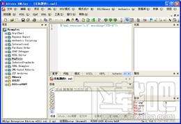Altova XML Spy,Altova XML Spy下载,Altova XML Spy官方下载