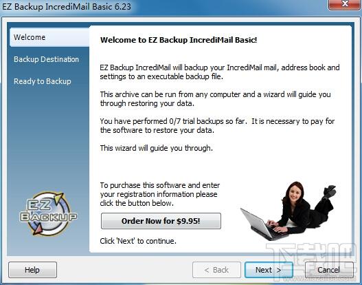 EZ Backup IncrediMail,EZ Backup IncrediMail下载,EZ Backup,incredimail邮件备份