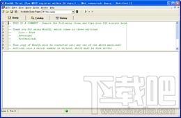 WinSQL,WinSQL下载,WinSQL官方下载