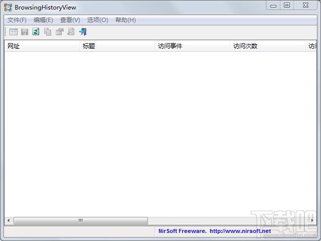 Browsing History View,Browsing History View绿色版