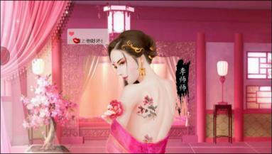 叫我万岁爷手游下载,皇帝手游,宫廷手游,叫我万岁爷