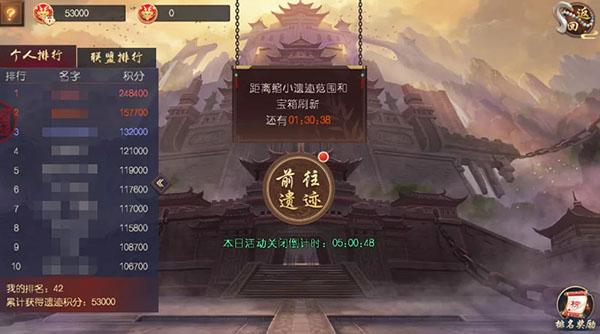 叫我万岁爷手游下载,皇帝手游,宫廷手游,叫我万岁爷