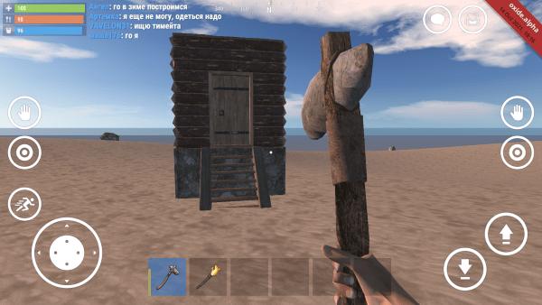 氧化物生存岛游戏(oxide-survival island)下载,氧化物生存岛,生存游戏,建造游戏