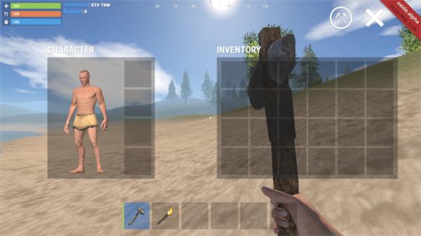 氧化物生存岛游戏(oxide-survival island)下载,氧化物生存岛,生存游戏,建造游戏