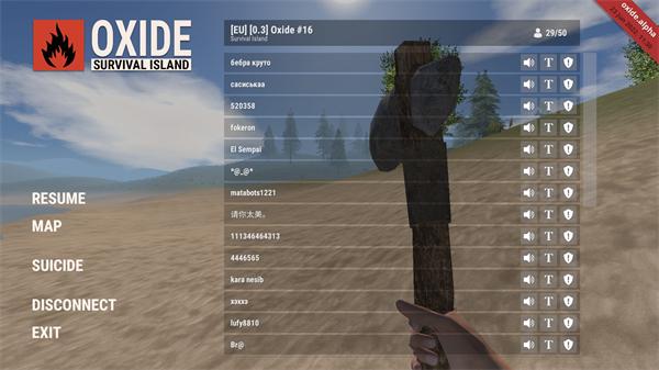 氧化物生存岛游戏(oxide-survival island)下载,氧化物生存岛,生存游戏,建造游戏