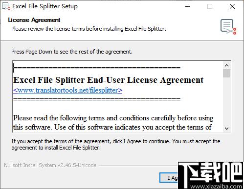 Excel File Splitter下载,文档拆分,Excel拆分