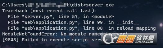 远程登录服务器命令,ntp服务器,服务器远程端口修改.