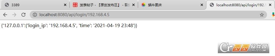 远程登录服务器命令,ntp服务器,服务器远程端口修改.