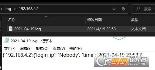 远程登录服务器命令,ntp服务器,服务器远程端口修改.