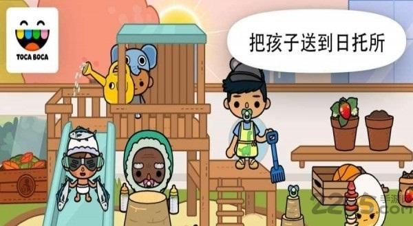 手机版托卡办公室下载,托卡生活办公室,模拟游戏,经营游戏