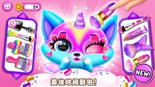 萌宠趣味世界游戏下载,萌宠趣味世界,宠物游戏,养成游戏